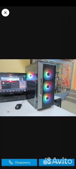 Игровой пк