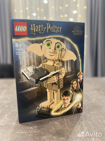Lego 76421 Dobby the House-Elf