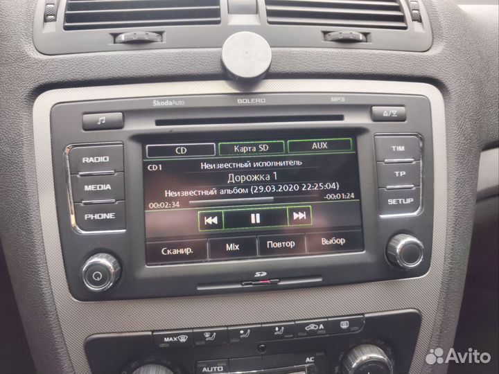 Bolero с Bluetooth и кодом