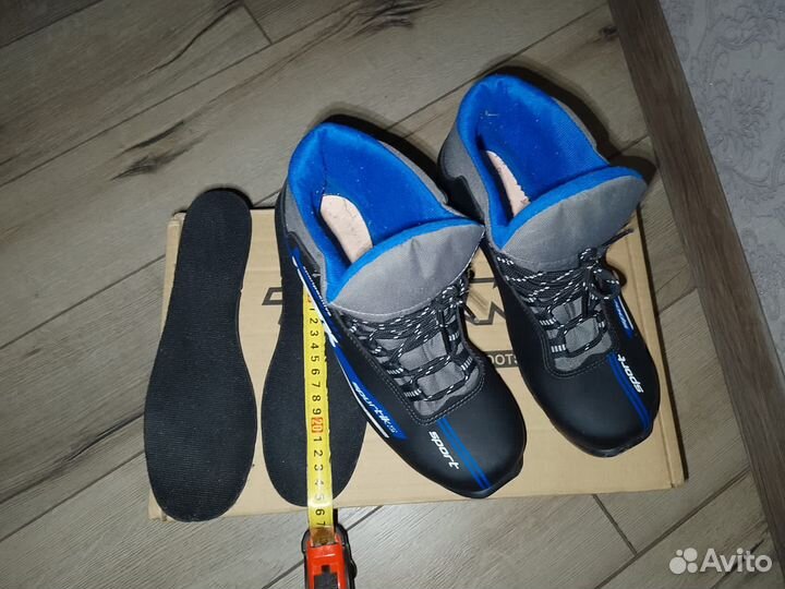 Лыжные ботинки