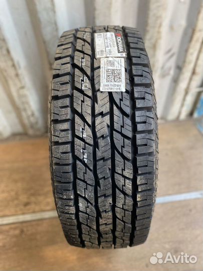 Yokohama Geolandar A/T G015 315/70 R17 121S