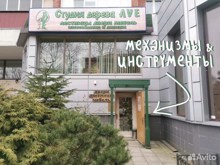 Ручной стартер к бензокосе