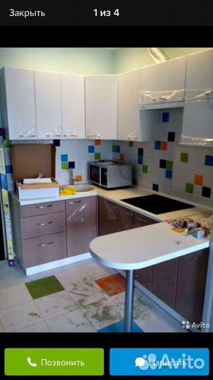 Кухонный гарнитур