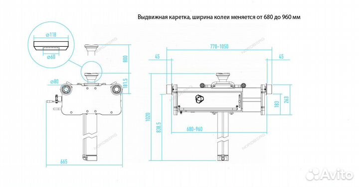 Домкрат пневмогидравлический ямный, 15 т N5015T