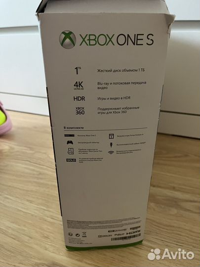 Xbox one s 1tb