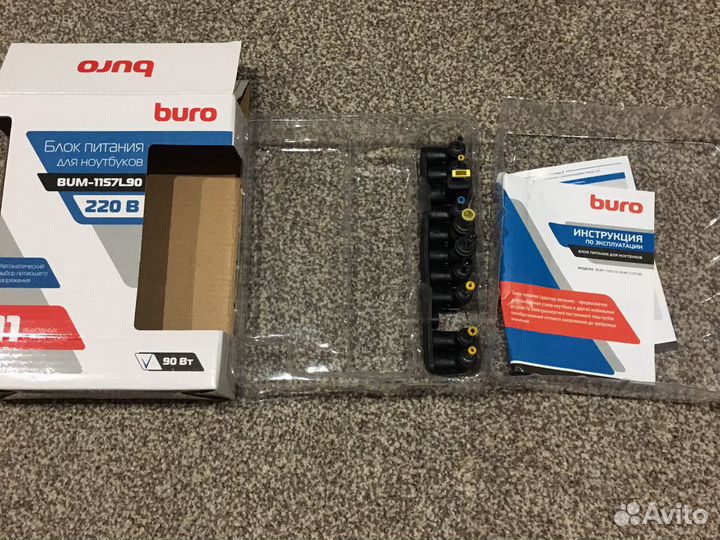 Фотоаппарат