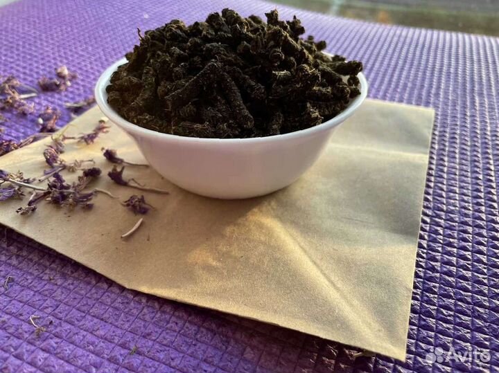 Иван чай 1кг 2023 как надо, натуральный