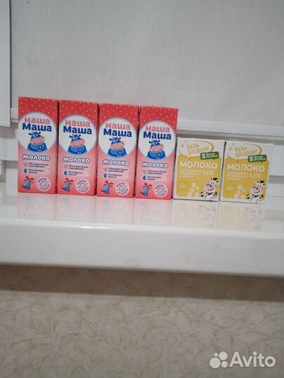 Молоко детское Наша Маша и Будь здоров