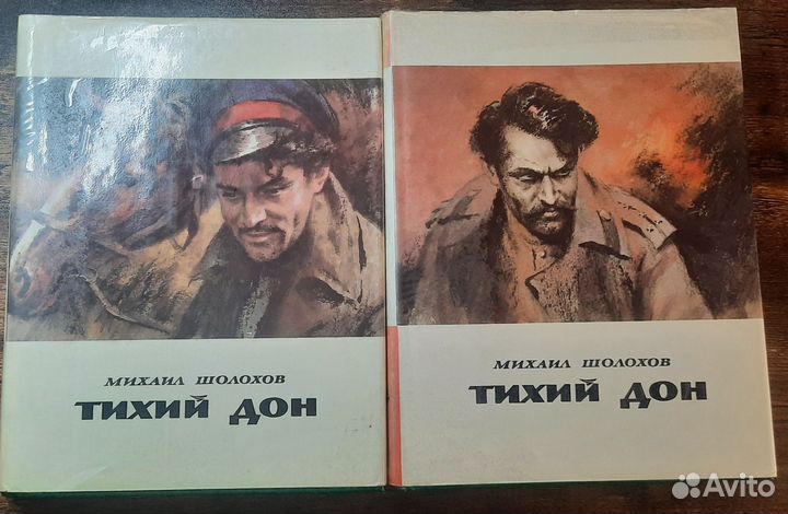 Юбилейное издание книги 