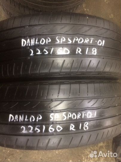 Dunlop SP Sport 01 225/60 R18 100H