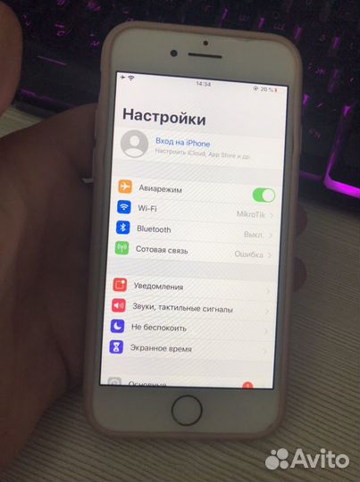 iPhone 7, 32 ГБ