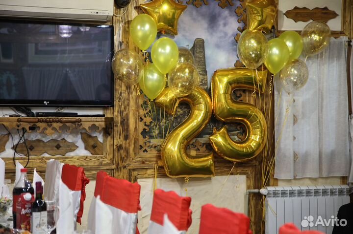 Организация праздника