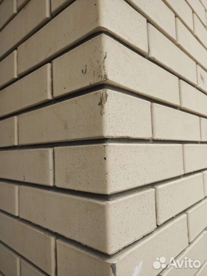 Разнорабочий