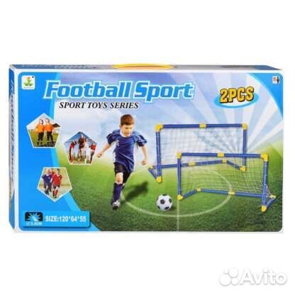 Детские Футбольные ворота 2 штуки набор