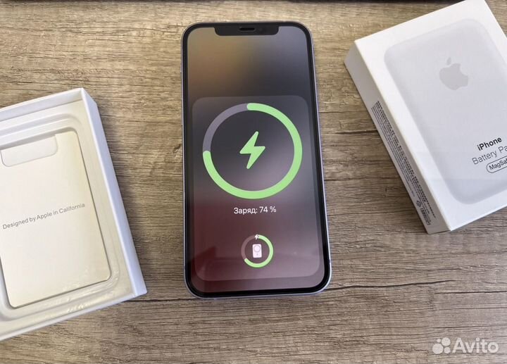 Magsafe battery pack Premium