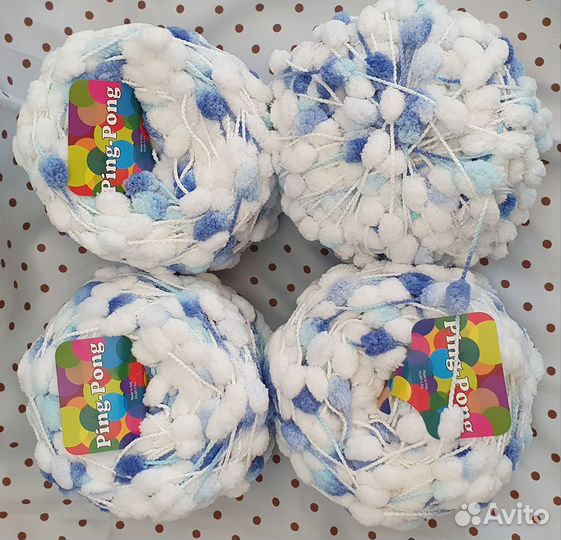 Нитки для вязания