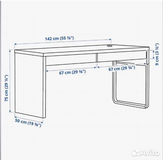 Письменный стол микке икеа белый IKEA