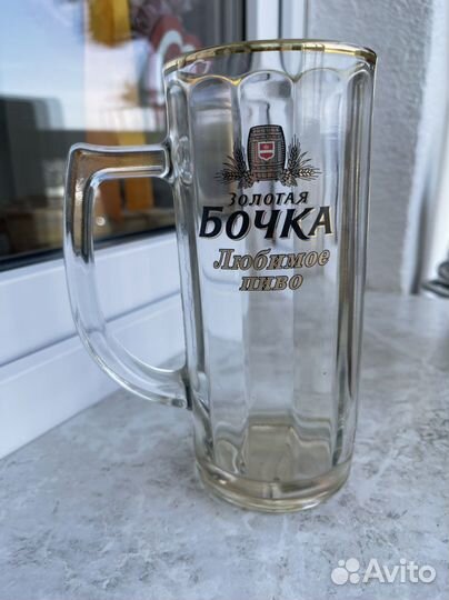 Пивные бокалы новые