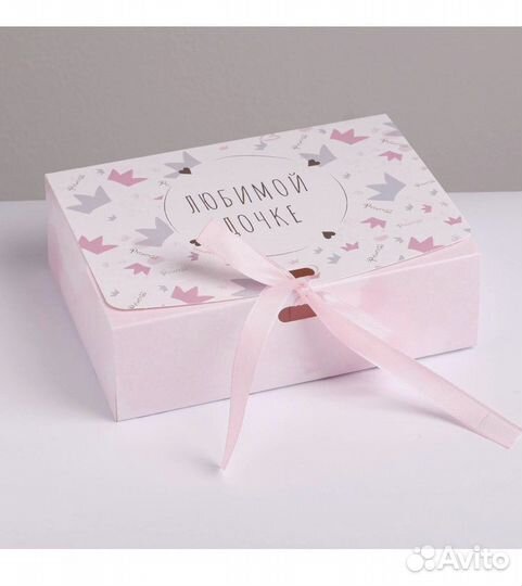 Подарочная коробка упаковка