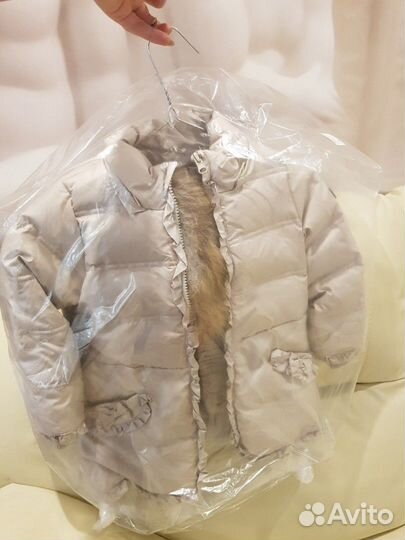 Раздельный комбинезон