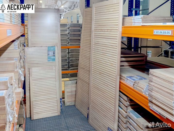 Фасад жалюзийный 18*296*416 мм сорт Экстра