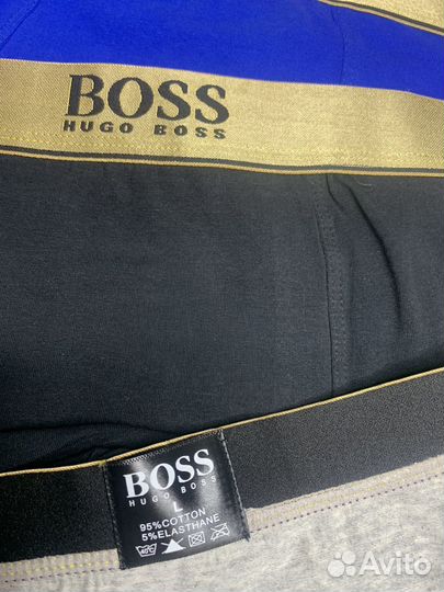 Трусы мужские