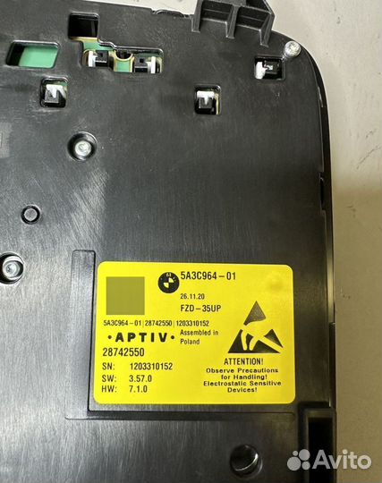 Плафон управления жестами люк BMW G30 G02 G05 G06