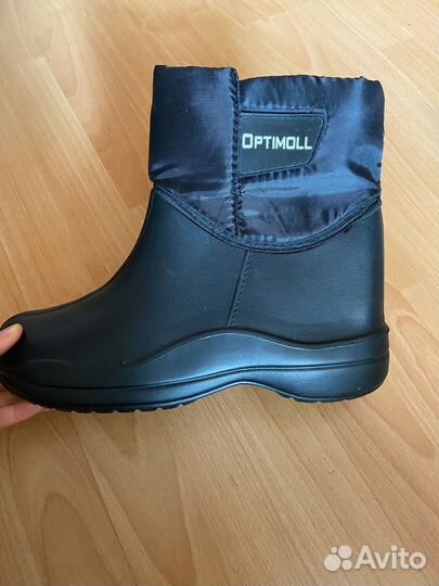 Валенки мужские 41,43размер