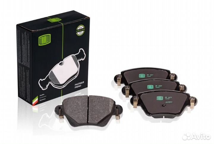 Колодки мондео