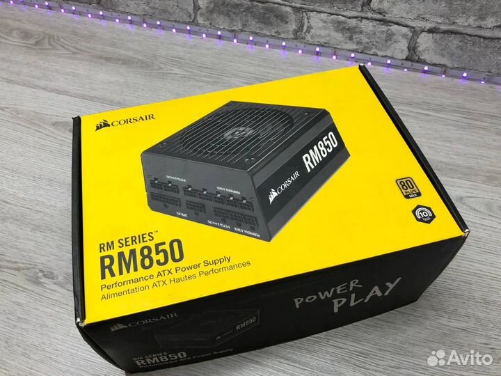 Бп Corsair rm850