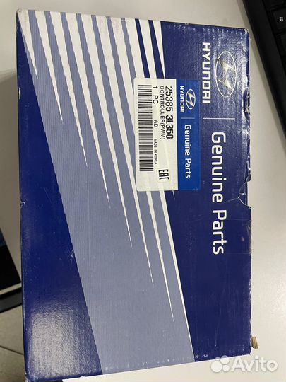 Термовыключатель вентилятора радиатора Grandeur