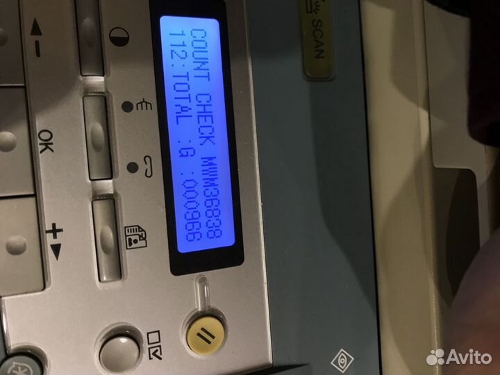 Мфу Принтер Копир canon iR2018 с крышкой(2113b002)