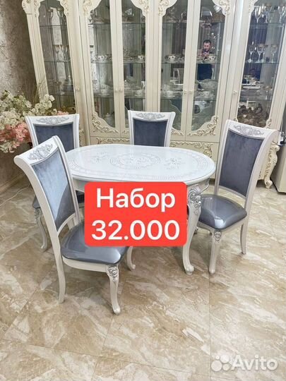 Столы и стулья новые