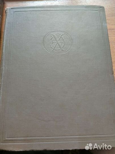 Краткая химическая энциклопедия 5 томов