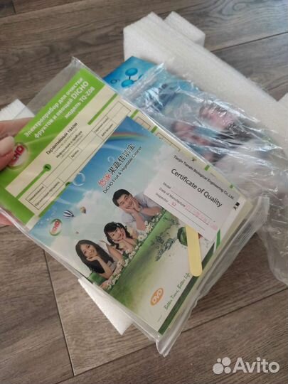 Озонатор фруктов и овощей dicho TQ-Z08 новый