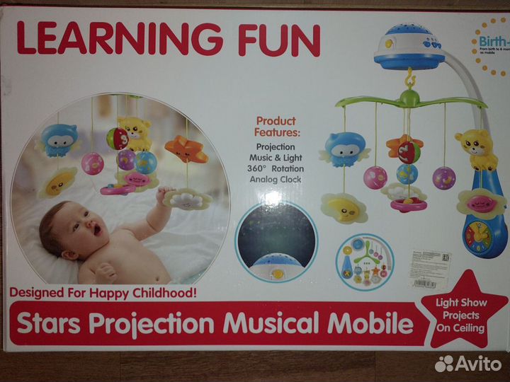 Мобиль на кроватку с проектором