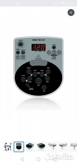 Электронные ударные behringer xd8usb