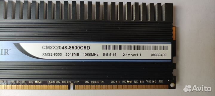 Оперативная память Corsair ddr2 4gb (2gb x 2)