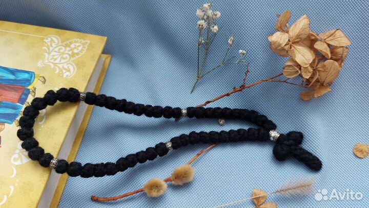 Чётки ручной работы на 50 узелков