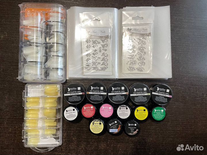 Штучки для маникюра