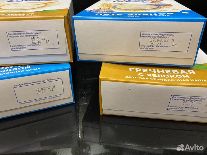 Пюре овощное, мясное, каши. много