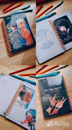 Анкета для девочек, Блокнот для девочки