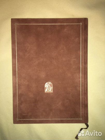 Остров сокровищ.роберт льюис.подарочное издание