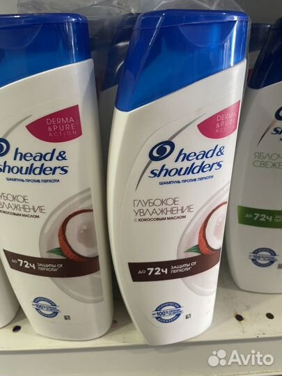 Шампунь хеден шолдерс