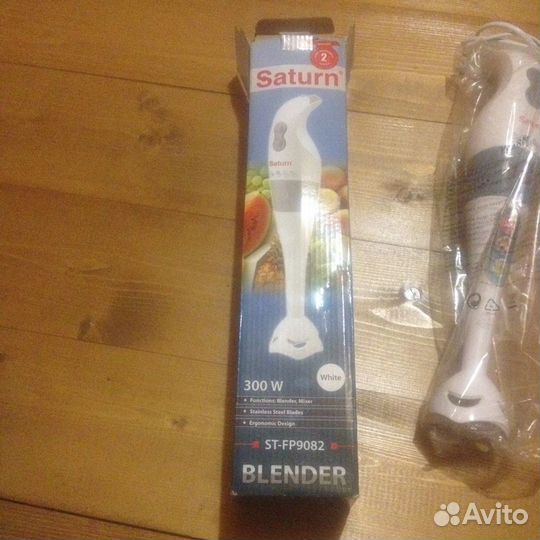 Бленндер saturn ST- FP 9082