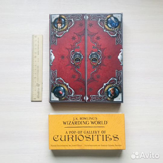 J.K.Rowling. Pop-up gallery