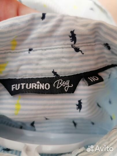 Рубашка для мальчика