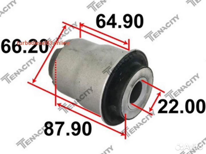 Сайлентблок рычага Tenacity (2384) aamni1124 Front aamni1124 tenacity