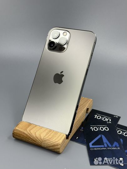 iPhone 12 Pro Max, 128 ГБ