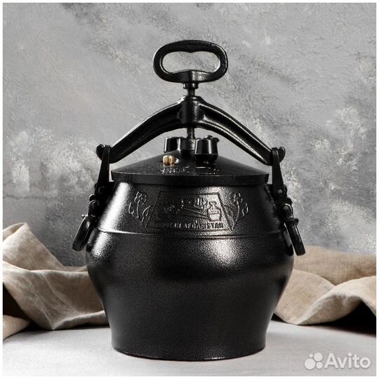 Афганский казан